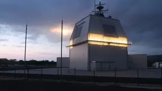 Aegis Ashore