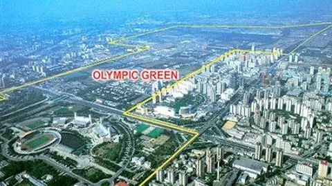 Olympic Green - Centrum Tenisowe