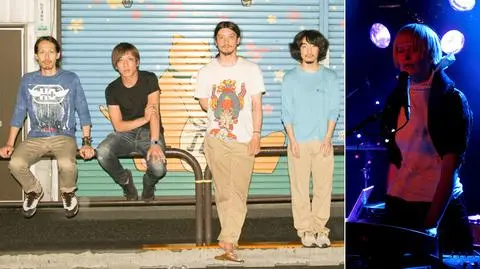 OFF Festival: muzyczne inspiracje z Japonii i Skandynawii