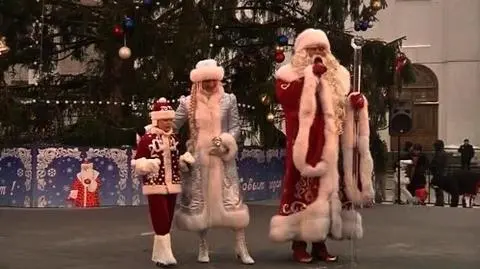 Dziadek Mróz w Moskwie