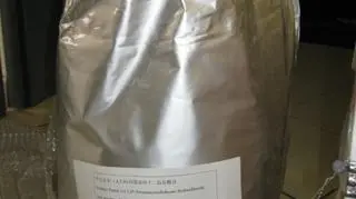 3-MMC może być sprzedawana jako dopalacz