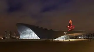 Aguatics Centre