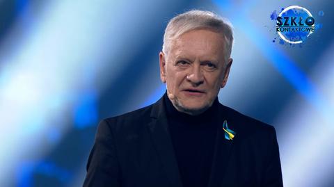 Andrzej Seweryn