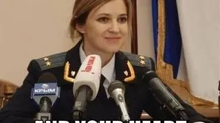 "Anektuje twój kraj... i twoje serce"