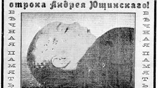 Antysemickie ulotki na początku XX wieku pojawiły się w Kijowie. Autor przestrzegał chrześcijańskich rodziców przed Żydami