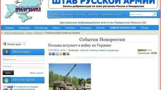 Artykuł o przybyciu polskiego wojska pojawił się 17 lipca