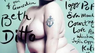 Beth Ditto w 2009 roku rozebrała się dla magazynu "Love"