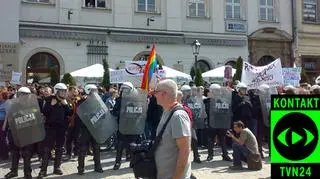 Bezpieczeństwa strzegła policja (foto: Sylwester)