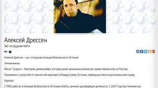 Biografia Dressena na stronie analitycznego portalu NewsBalt