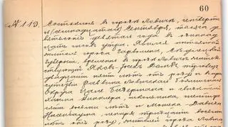 Birth certificate of Artur Siemiątek’s mother