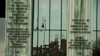 Chaos in the Supreme Court after the new law entered into force