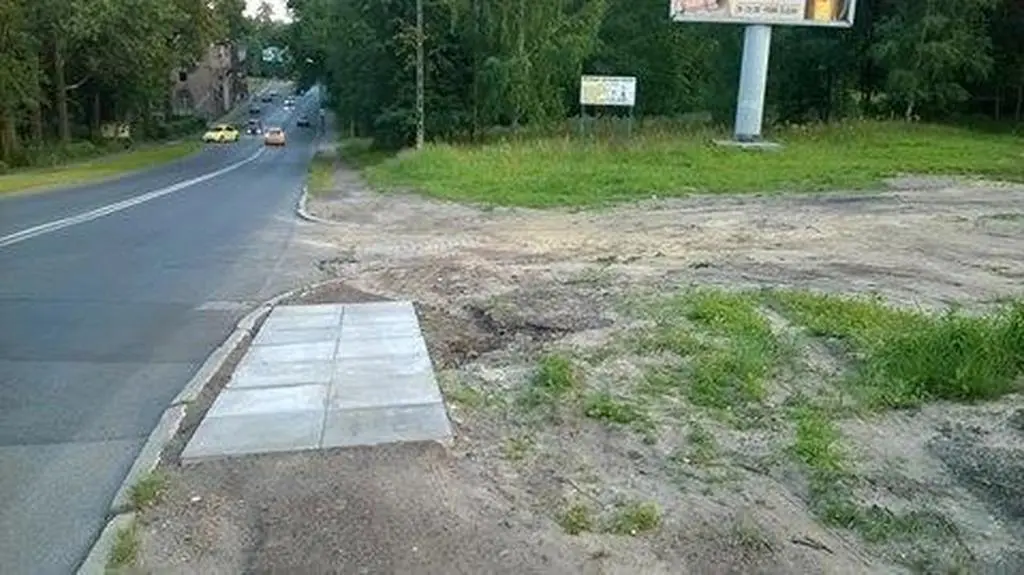 Chodnik w dzienicy Miechowice