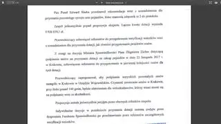 Fragment oficjalnego protokołu z dzielenia środków z Funduszu Sprawiedliwości