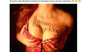 Grafika zamówiona przez rosyjskiego Burger Kinga