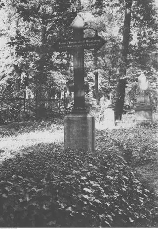 Grobowiec Ottona Hinderburga, starosty poznańskiego (zdjęcie z 1934 r.)