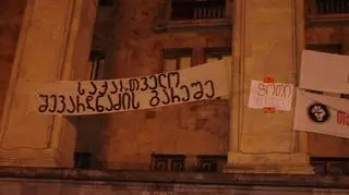 "Gruzja bez Szewardnadzego"