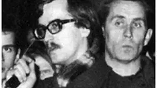I rok 1976 (fot.prezydent.pl)
