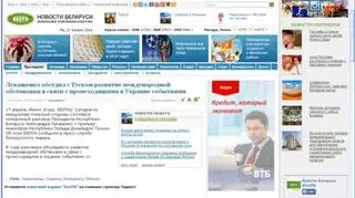 Informacja o rozmowie Tuska z Łukaszenką na stronie agencji BiełTA