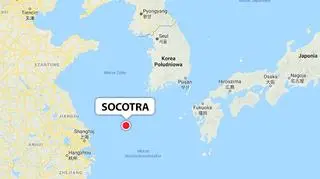 Intruz nadleciał od południowego zachodu nad położoną na południe od Półwyspu Koreańskiego i objętą strefą identyfikowania podmorską rafę Socotra (nazwa koreańska Ieodo)