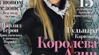 Karimowa na okładce rosyjskiego "Tatlera" w 2009 roku