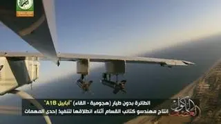 Klatka z nagrania Hamasu, rzekomo przedstawiająca drona nad Tel Awiwem