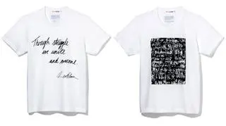 Koszulki Orlando Blooma i Lady GaGi (fot. Uniqlo)