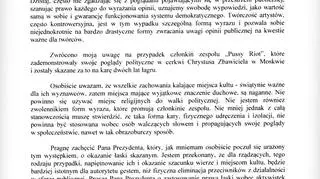 List Lecha Wałęsy do Putna