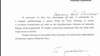List Wojtunika