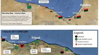 Mapa rewolucji - stan na 5 marca 2011 r. (ntclibya.org)