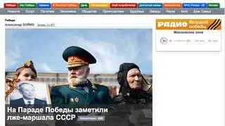 "Marszałek KGB" w towarzystwie ojca, czołgisty 