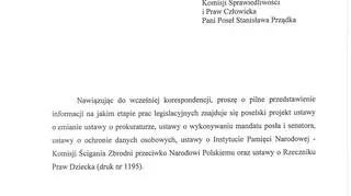 Marszałek Kopacz dopytuje o projekt zmian ustawy