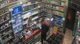 Mężczyzna wykonał kilkadziesiąt transakcji zblizeniowych
