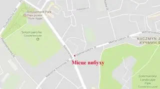 Miejsce wybuchu samochodu w Kijowie 