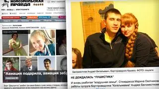 Na zdjęciu po prawej - Margarita Ochotnikowa i Andriej Biełomiestnow. Oboje urodzili się w Krymsku w Kraju Krasnodarskim