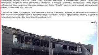 O podpaleniu obiektu sportowego informowały wszystkie światowe media