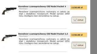 Oferta jednego z internetowych sklepów. (blackpowder.cxm.pl)
