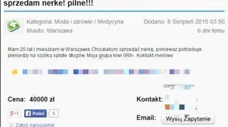 Ogłaszający najczęściej tłumaczą się brakiem pieniędzy 