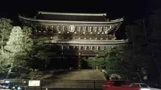 Patrycja odkrywa uroki Japonii 