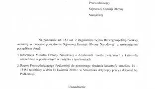 Pierwsza strona wniosku PO. W prawym górnym roku data wpływu do komisji: 14 marca 2019 r.