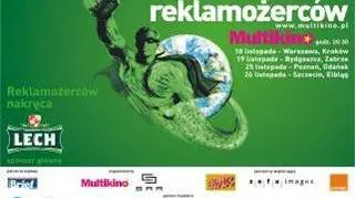 Plakat Noc Reklamożerców 2005 / fot. materiały promocyjne
