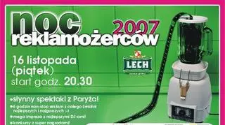 Plakat Noc Reklamożerców 2007 / fot. materiały promocyjne
