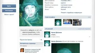 Profil żołnierza w serwisie społecznościowym VKontakte