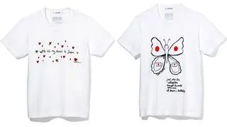 Projekt Albera Elbaza i Blake Lively (fot. Uniqlo)