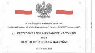 Projekt tablicy informacyjnej poświęconej braciom Kaczyńskim
