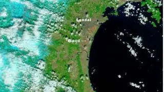 Przed (NASA)