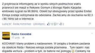 Radio nadaje teraz przez internet 