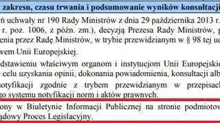 Rząd zapewnił Sejm, że projekt został ogłoszony w internecie