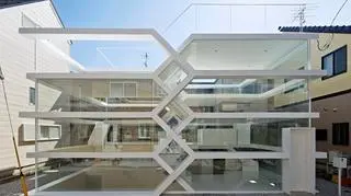 S-House