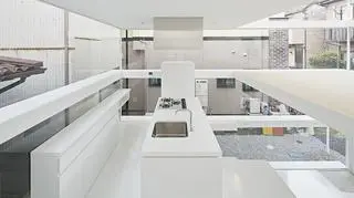 S-House