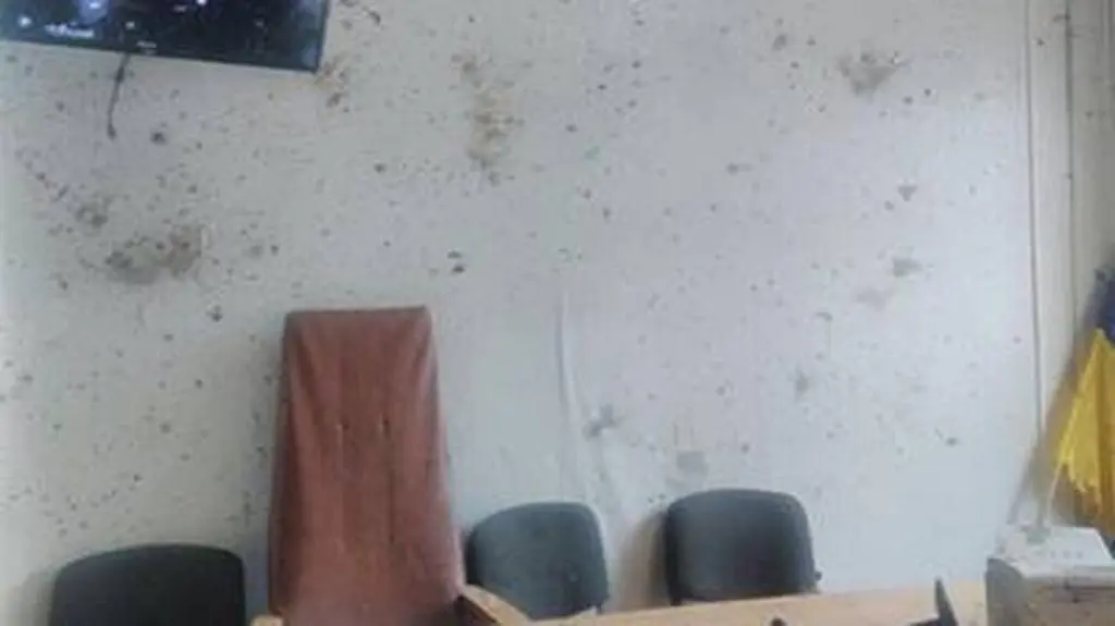 Sala sądowa, w której doszło do eksplozji 